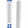 ChatGPT Image 30 jul 2026, 13_10_18 Luz de emergencia LED recargable Lambo Tech MS-7006M