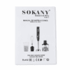 ChatGPT Image 31 jul 2026, 11_46_48 (2) Batidora de mano 4 en 1 Sokany SK-02012 – 800 W